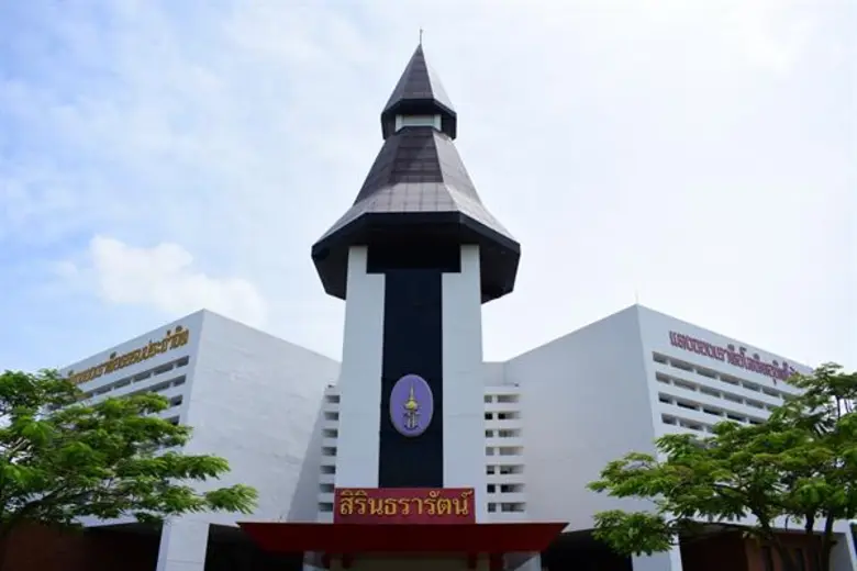 วิทยาศาสตร์ฯ มธ. แจกทุนเรียนฟรี “วิทย์คอม ลำปาง” รองรับนร.17 จังหวัดภาคเหนือ