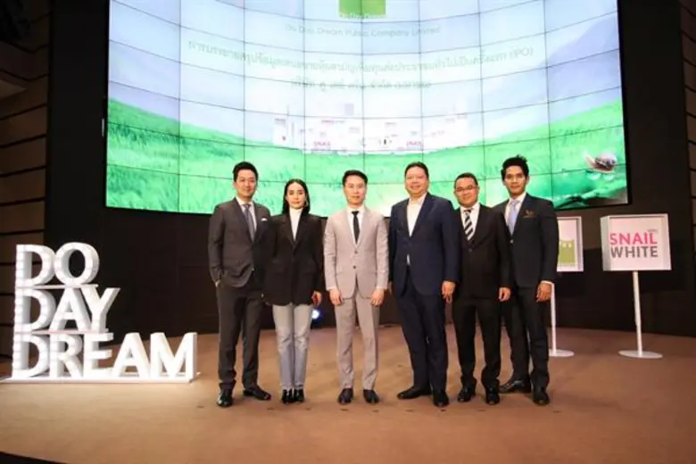 ดร. สราวุฒิ พรพัฒนารักษ์ ประธานเจ้าหน้าที...