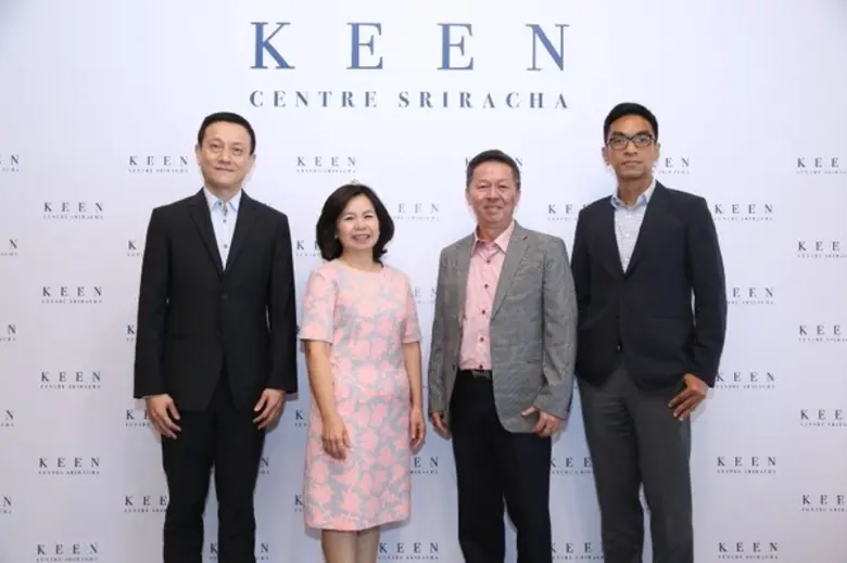 โกลด์ไชน์ เปิดตัว “คีน เซ็นเตอร์ ศรีราชา” คอนโดใหม่สุดหรูสุดยอดทำเล ตรงข้ามห้างใจกลางเมือง แต่งเฟอร์ฯ ครบ พร้อม Boutique Service ผลตอบแทนสูงเอาใจนักลงทุน