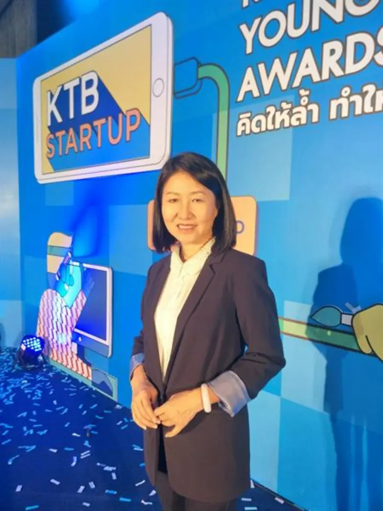 จบลงอย่างยิ่งใหญ่ กับการประกาศผลรางวัลผู้...