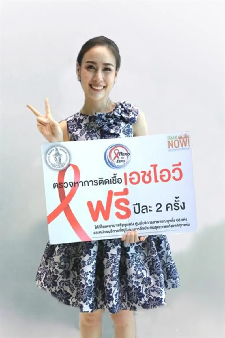 นักแสดงสาว ฝ้าย-เวฬุรีย์ ดิษยบุตร จากเรื่...