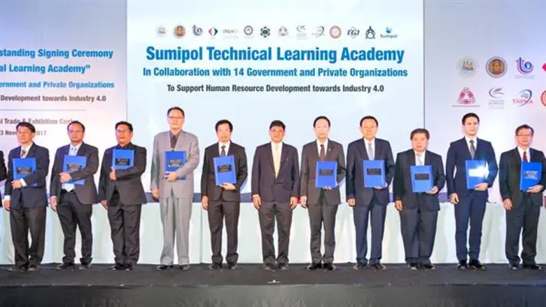 ดร.นพดล ปิยะตระภูมิ รองผู้อำนวยการสถาบันค...