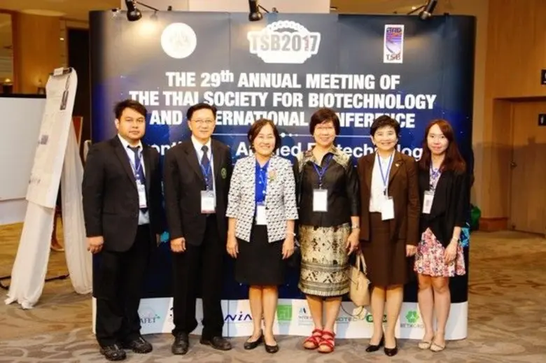 ศาสตราจารย์ ดร.วิไล รังสาดทอง รองอธิการฝ่...