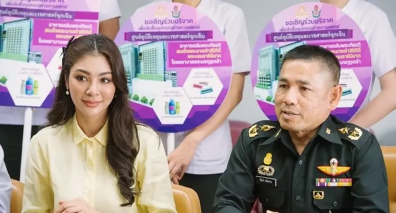 "พลตรี นิมิตร์ สะโมทาน" ผู้อำนวยการโรงพยา...