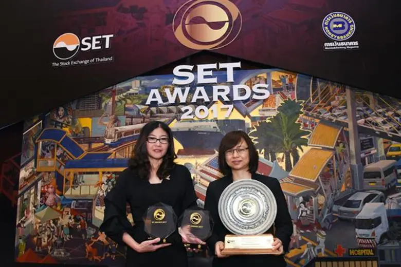 บริษัทหลักทรัพย์ ธนชาต จำกัด (มหาชน) รับ ...