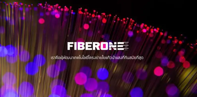 บ้านอัจฉริยะของจริง ต้องคิดเองได้ทำเรื่อง...