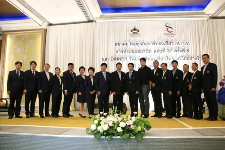 เมื่อวันที่ 27 พฤศจิกายน 60 เวลา 16.00 น....