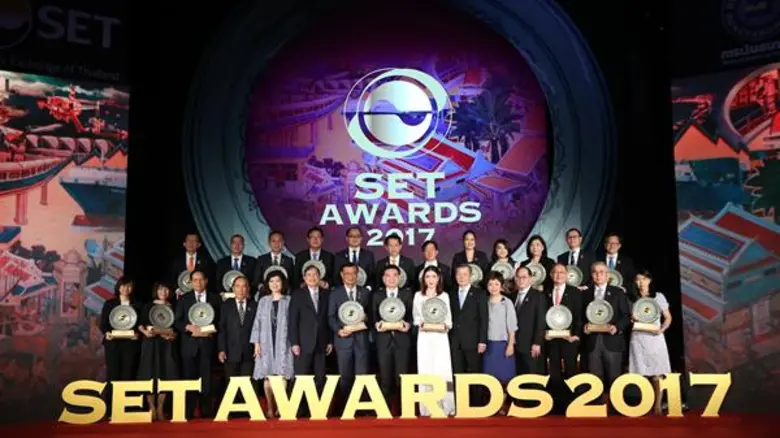 ดร. ชัยวัฒน์ วิบูลย์สวัสดิ์ ประธานกรรมการ...