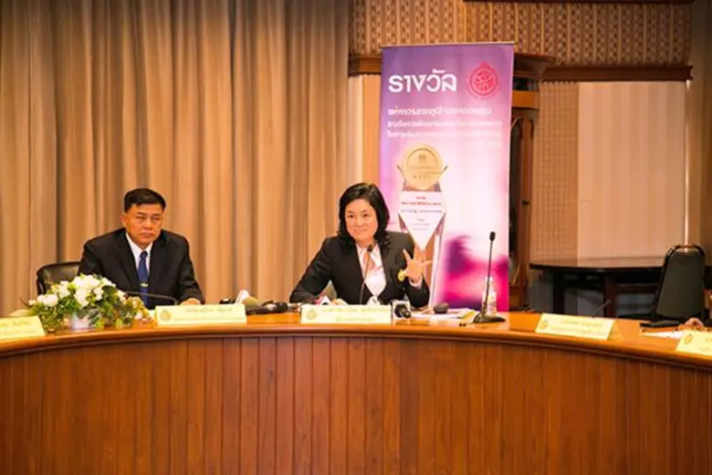 โรงงานยาสูบ แถลงข่าว "ผลกระทบจากพระราชบัญ...