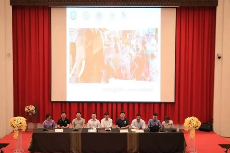 นายภพปภพ ลรรพรัตน์ ผู้อำนวยการสำนักสถาบัน...