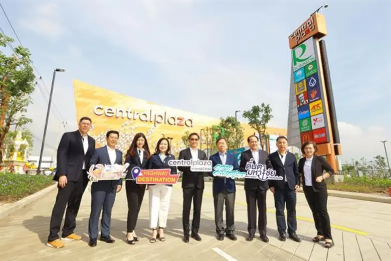 - 23-26 พ.ย. 60พลาดไม่ได้กับอภิมหาเทศกาลซ...