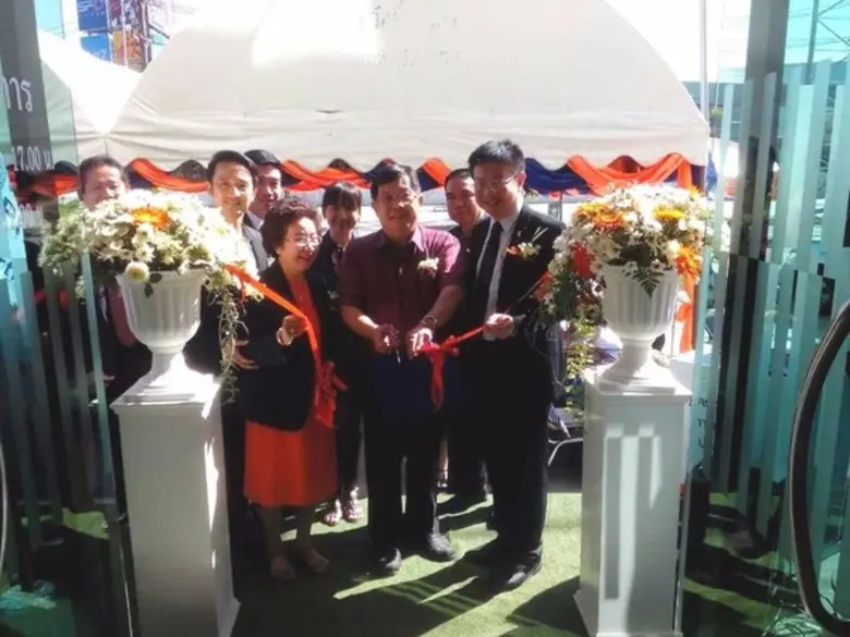 ชวลิต ทองรมย์ ผู้ช่วยกรรมการผู้จัดการอาวุ...