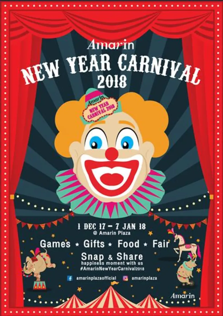 ศูนย์การค้าอัมรินทร์ พลาซ่า ชวนคุณมาฉลองค...