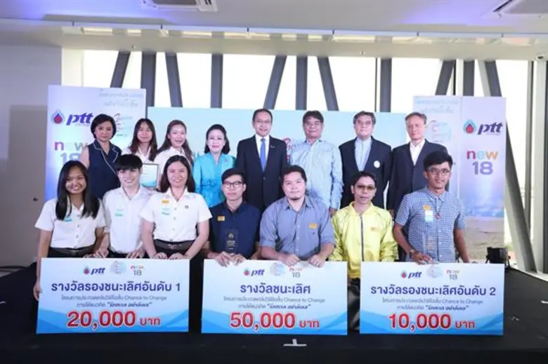 วันนี้ (30 พฤศจิกายน 2560) คุณนพดล ปิ่นสุ...