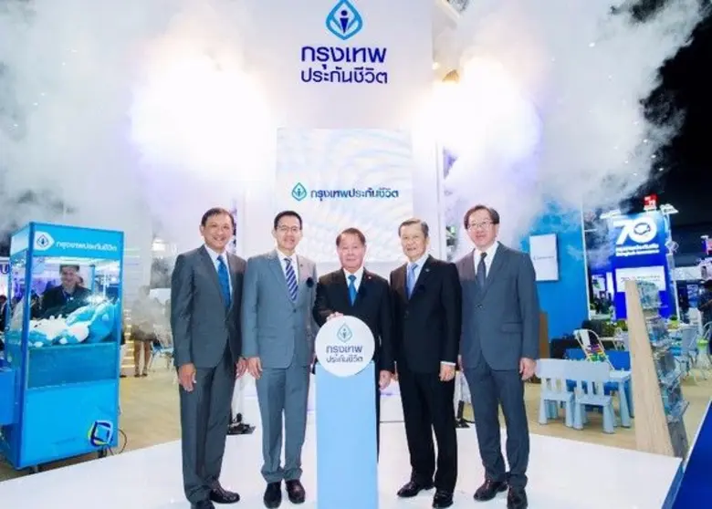 กรุงเทพประกันชีวิต ชูแนวคิด "วางแผนภาษีคร...
