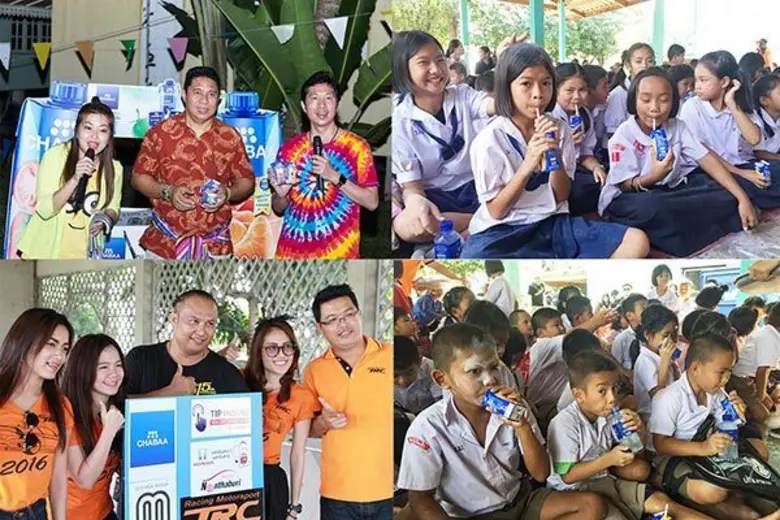 บริษัท ชบาบางกอก จำกัด ผู้ผลิตและจัดจำหน่...