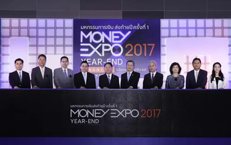 วิสุทธิ์ ศรีสุพรรณ รัฐมนตรีช่วยว่าการกระท...