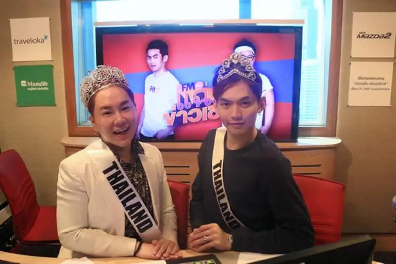 สวยให้ 5 มั่นหน้าให้ 10 สำหรับ ดีเจ.บุ๊คโ...