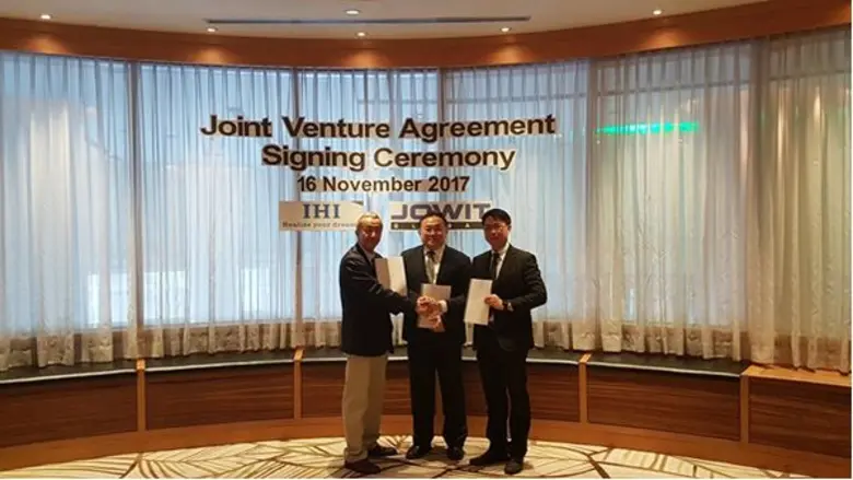 เมื่อวันที่ 16 พฤศจิกายน พ.ศ. 2560 ได้มีพ...