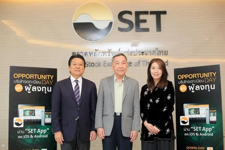 คุณปกรณ์ บริมาสพร (กลาง) ประธานกรรมการบริ...