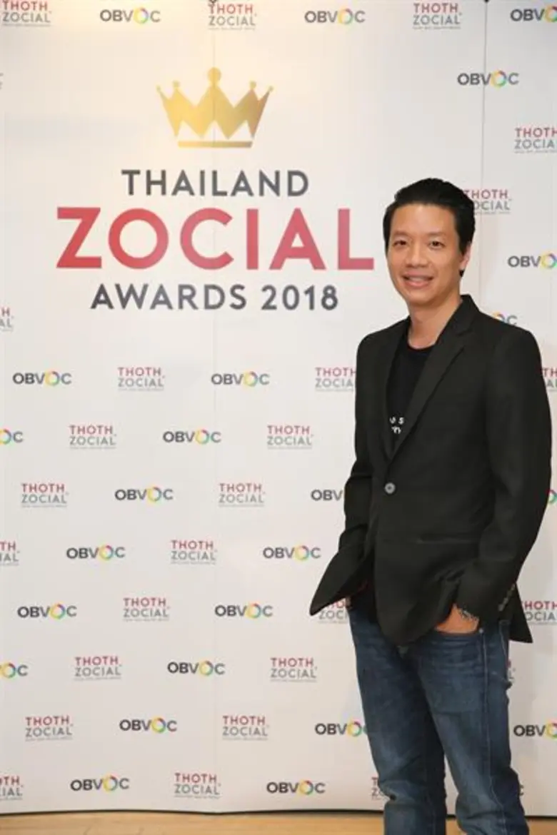 “โธธ โซเซียล โอบีว็อค” เตรียมเขย่าวงการโซเชียลอีกครั้ง ประกาศความพร้อมจัดงาน Thailand Zocial Awards ครั้งที่ 6