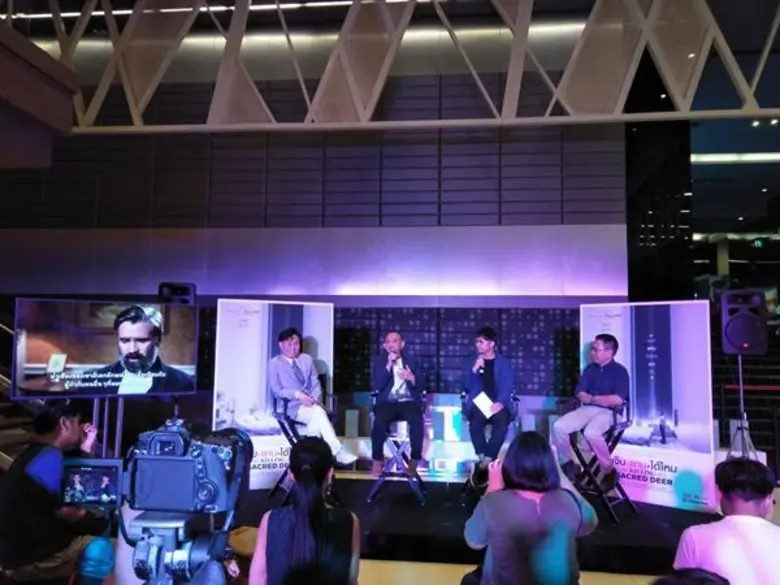 เอส เอฟ ร่วมกับ สหมงคลฟิล์ม จัดงานรอบสื่อ...