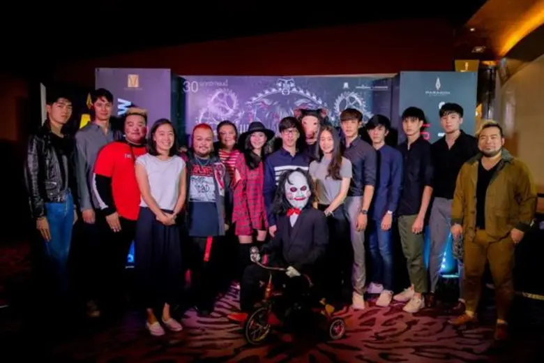 เปิดฉากเกมสยองในประเทศไทยอย่างเป็นทางการ ...