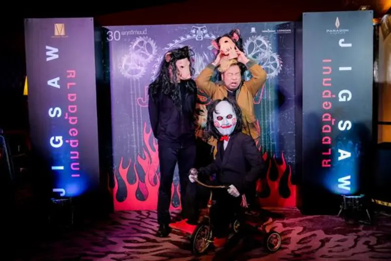 Movie Guide: สมการรอคอย! “JIGSAW เกมต่อตัดตาย” เปิดฉากเกมโคตรโหด จัดหนักความวิปลาสสยองยกโรง สาวกคอนเฟิร์มบีบหัวใจจนนั่งไม่ติดเบาะ