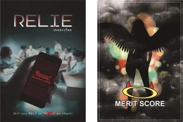 HOOQ (ฮุค) ผู้นำด้านให้บริการภาพยนตร์ออนไ...