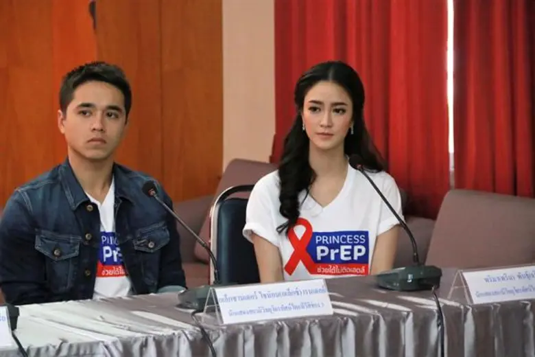 เมื่อวันที่ 25 พฤศจิกายน 2560 ที่ผ่านมา ท...