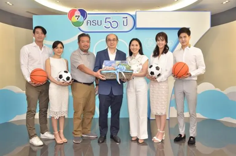 พลากร สมสุวรรณ กรรมการผู้จัดการ สถานีโทรท...