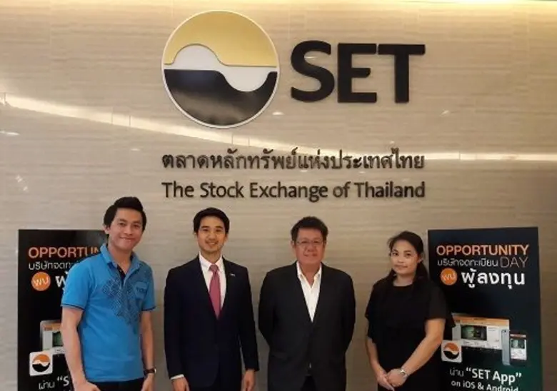 นายธรณ์ ประจักษ์ธรรม กรรมการผู้จัดการ พร้...