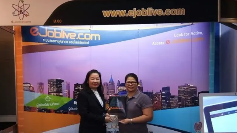 นวัตกรรมที่โดดเด่นของ eJobfair-งานนัดพบแรงงานออนไลน์เรียลไทม์ ได้รับเสียงตอบรับเป็นอย่างดีจากผู้ประกอบการและผู้บริหารด้าน HR ในงาน PMAT HR Forum 2017