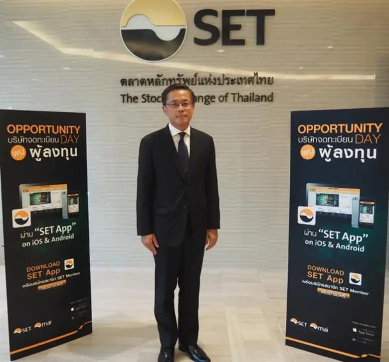 นายชัชพล ประสพโชค กรรมการผู้จัดการ บริษัท...