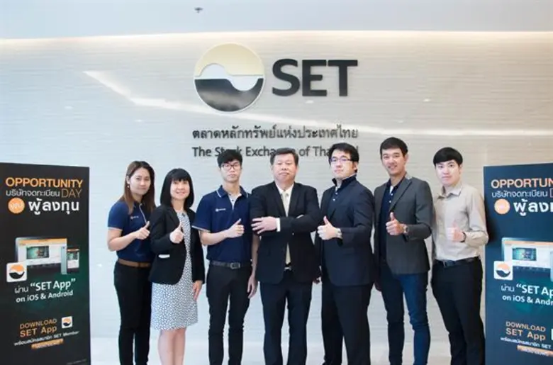 นายทักษิณ ตันติไพจิตร (กลาง) กรรมการผู้จั...