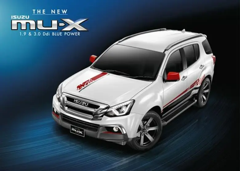 อีซูซุลุยฉลอง 60 ปีทอง แนะนำรถ “ใหม่! อีซูซุดีแมคซ์ 1.9 และ 3.0 ดีดีไอ บลูเพาเวอร์” พร้อมทัพยนตรกรรมครบรุ่น ร่วมงาน “มหกรรมยานยนต์ ครั้งที่ 34”