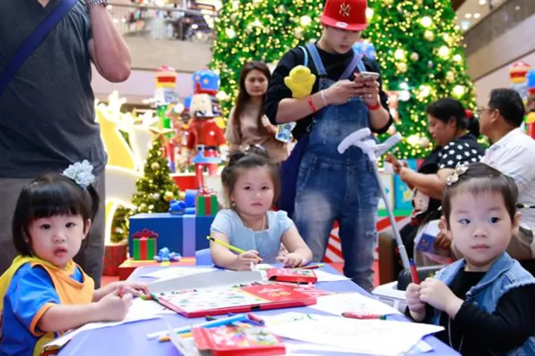 ศูนย์การค้าเซ็นทรัลเฟสติวัล อีสต์วิลล์ ร่...