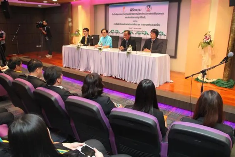 เมื่อวันที่ 1 ธันวาคม 2560 การยางแห่งประเ...