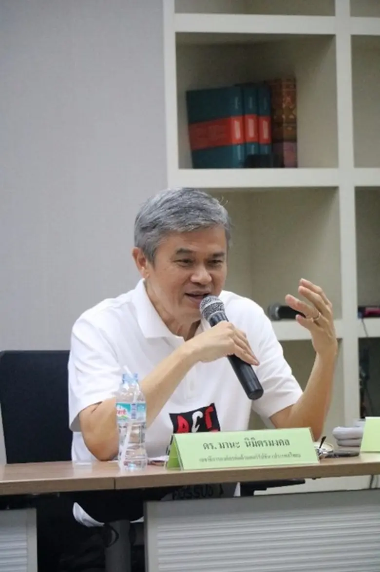 วิพากษ์กฎหมายป.ป.ช.ใหม่ ปมการเปิดข้อมูลบัญชีทรัพย์สินปกปิด 14 ข้อมูลส่วนตัว-ป.ป.ช. พร้อมรับข้อคิดเห็นไปทบทวน