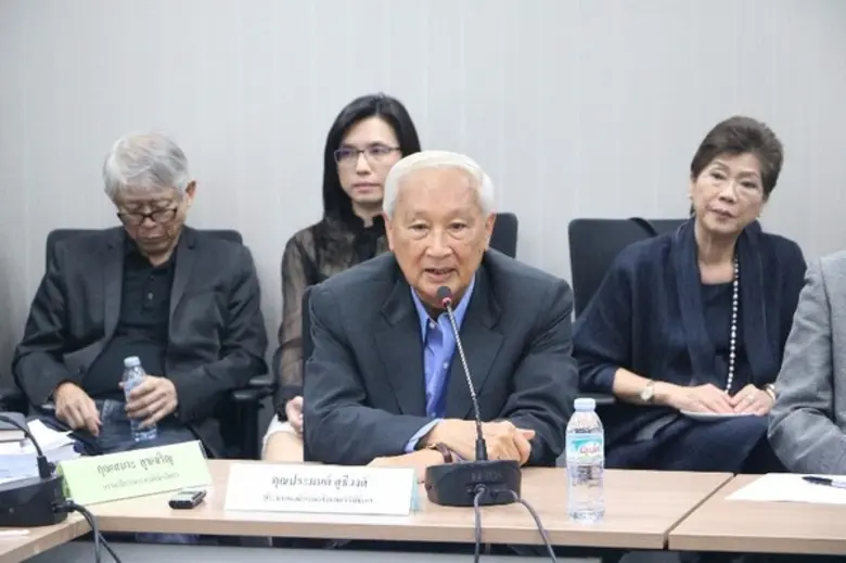 วิพากษ์กฎหมายป.ป.ช.ใหม่ ปมการเปิดข้อมูลบัญชีทรัพย์สินปกปิด 14 ข้อมูลส่วนตัว-ป.ป.ช. พร้อมรับข้อคิดเห็นไปทบทวน