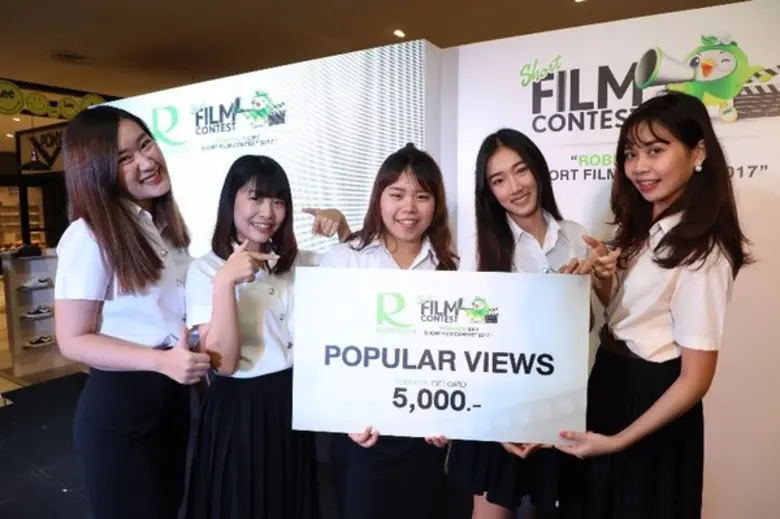 โรบินสัน ประกาศผลการประกวดภาพยนตร์สั้น ในโครงการ 'ROBINSON GIFT SHORT FILM CONTEST 2017'