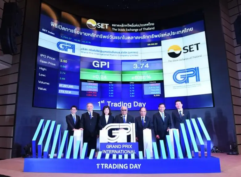 เกศรา มัญชุศรี กรรมการและผู้จัดการ ตลาดหล...