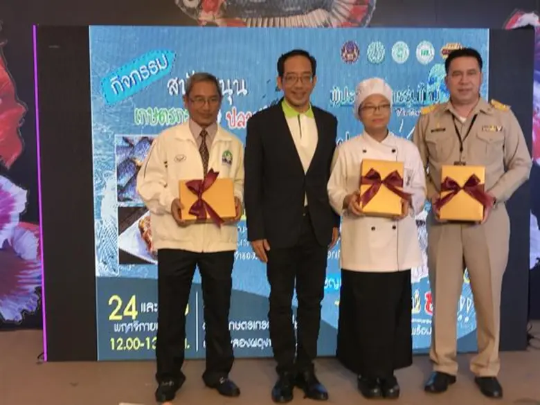 สมาคมผู้เพาะเลี้ยงปลาไทยจับมือสมาคมภัตตาคารไทย ส่งเสริมบริโภคปลาสลิดคุณภาพ