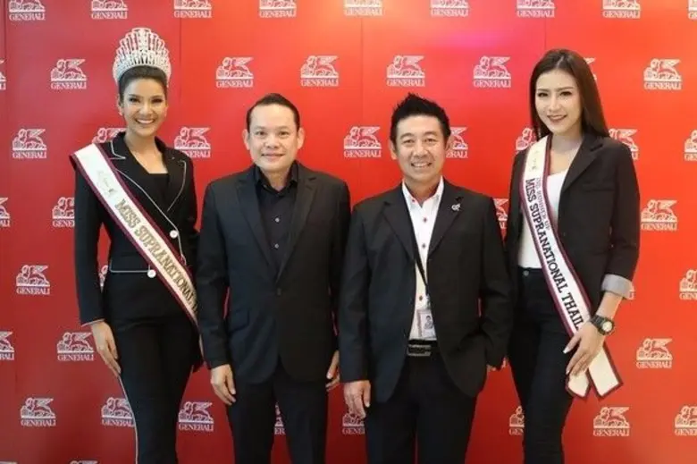 เจนเนอราลี่ร่วมสนุนสาวไทยไปสร้างชื่อเสียง...