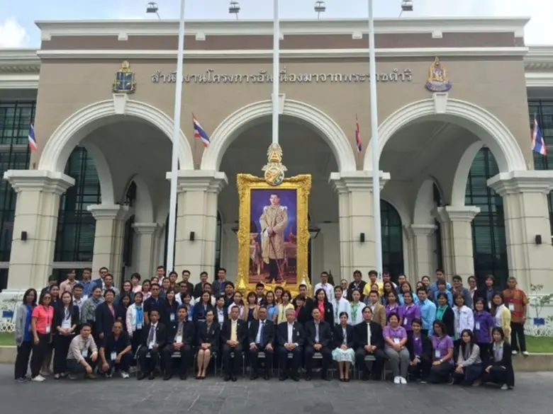 นายดนุชา สินธวานนท์ เลขาธิการ กปร. เป็นปร...