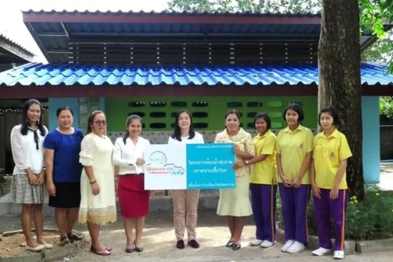 เครือคาโอ ประเทศไทย สนับสนุนงบประมาณซ่อมแ...