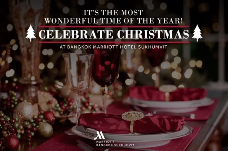 มาฉลองเทศกาลแห่งความสุขแบบมีสไตล์ไปกับโรง...