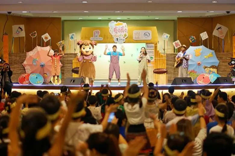 ชวนร่วมกิจกรรม Workshop ระดับโลกสุดมันส์ ครั้งแรกที่เชียงใหม่ 6-9 ธ.ค.นี้