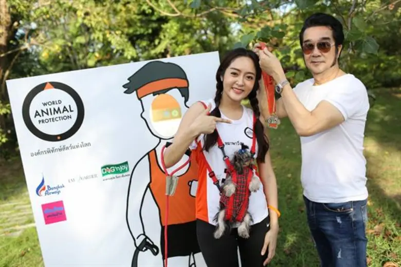 “โตโน่ – แก้มบุ๋ม – น้องมะลิ” แท็คทีมวิ่งการกุศล “หกขา หมาพาวิ่ง” (หกขาฯ ครั้งที่ 4) ระดมทุนช่วยเหลือสวัสดิภาพสัตว์โลก