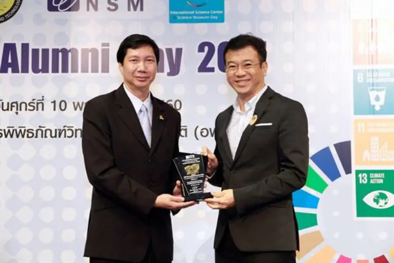 Mr. Norachet Sae-tang, Teparuk Plant Mana...